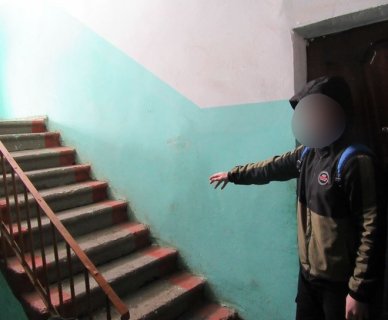Житель Ромодановского района признан виновным в применении насилия в отношении представителя власти