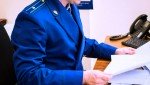 В Ромодановском районе в суд направлено уголовное дело в отношении двоих жителей района, обвиняемых в умышленном причинении тяжкого вреда здоровью